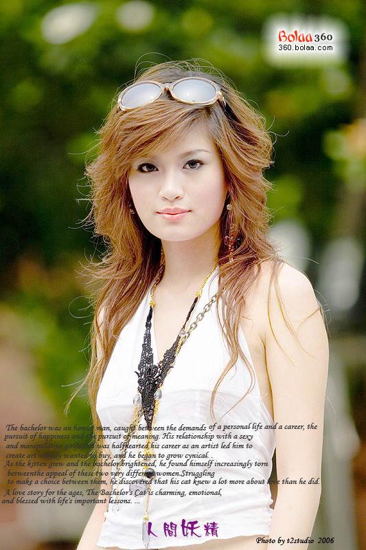 ��ɫ�˼�������Ů