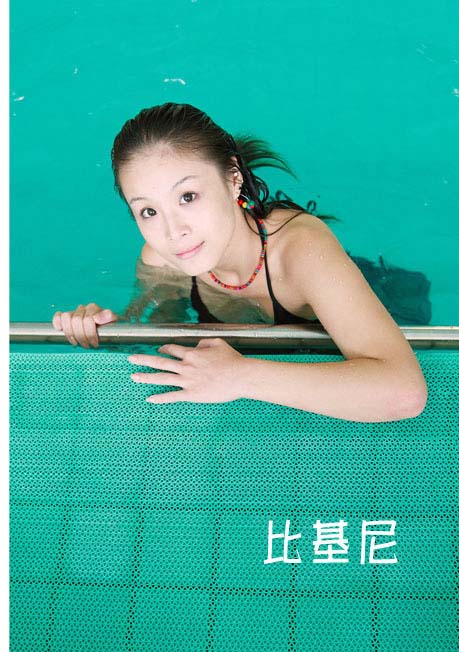 ʢ���ԸбȻ�����ü