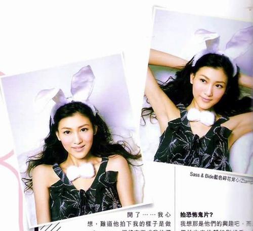 ������Ů-E����