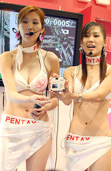 ̨����Ů�����ۻ�����