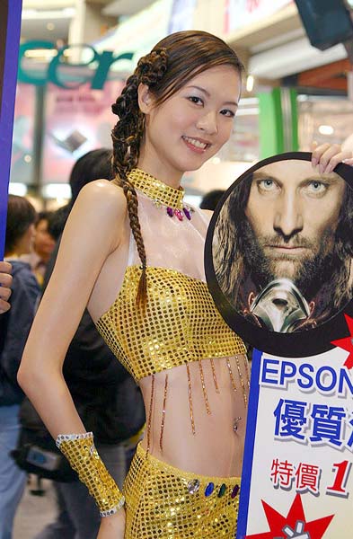 ̨����Ů�����ۻ�����