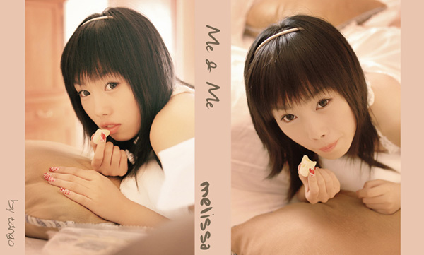 ����̰˯���Ը�С��