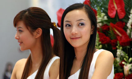 ��չ������Ů��ģ