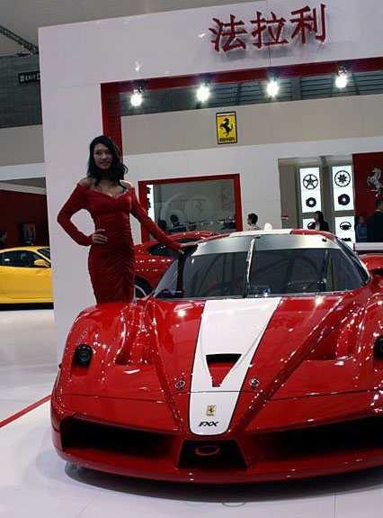 ��չ������Ů��ģ