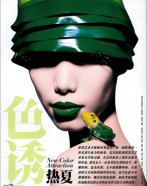 ����֮�� ˮ��ҡҷ