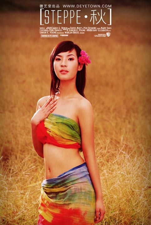 �Ը����������ռ���