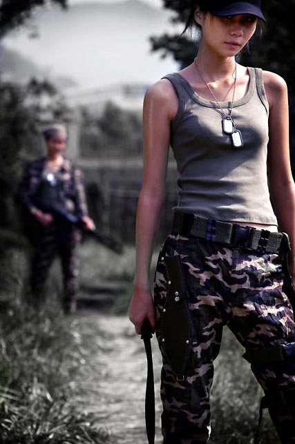 ���޵�Ů�����ֱ�