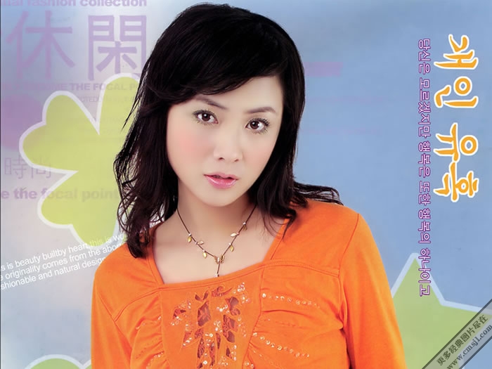 �����ŮǮӨ