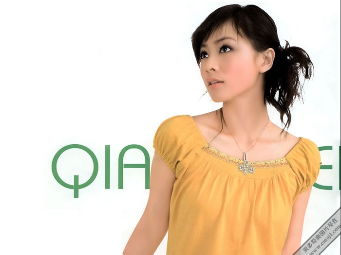 �����ŮǮӨ