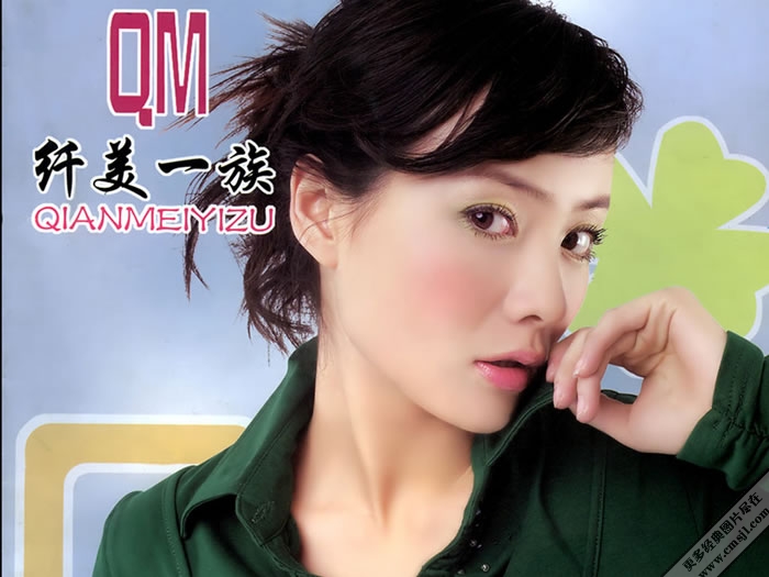 �����ŮǮӨ