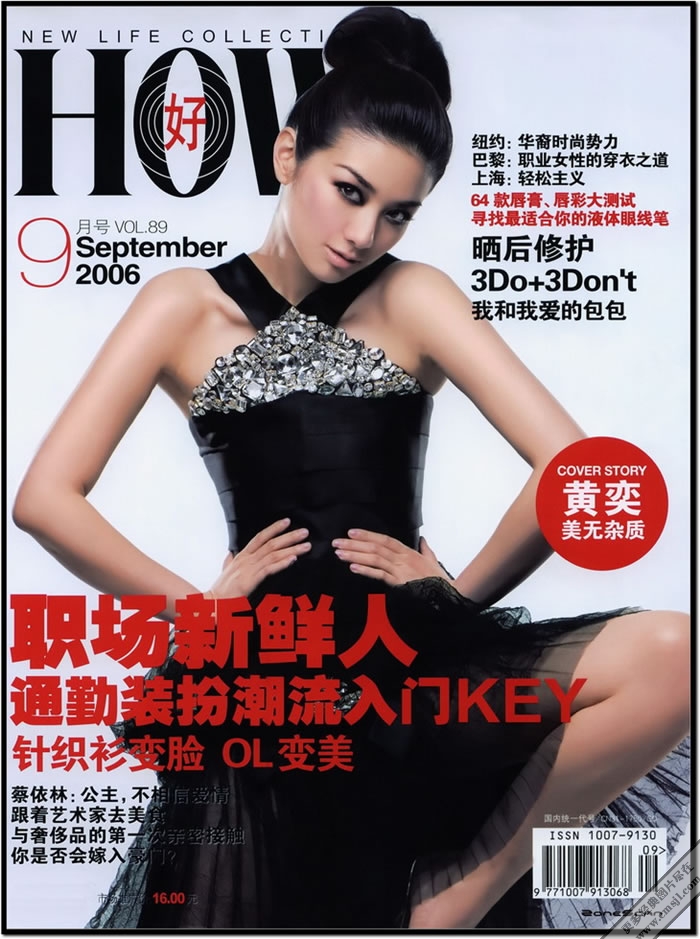 ����д��