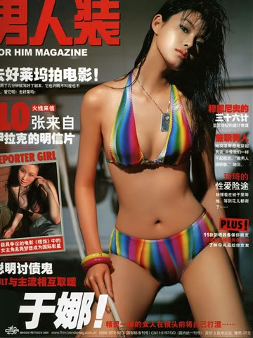 ���ȼ���д��