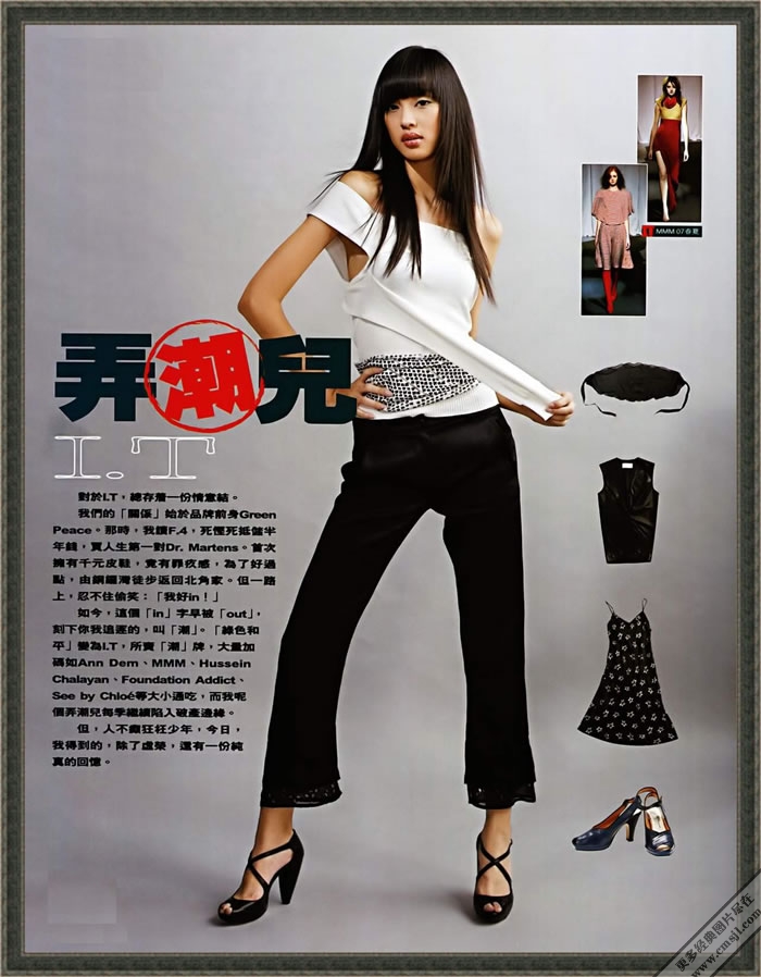 ʱ��Ư����Ū����