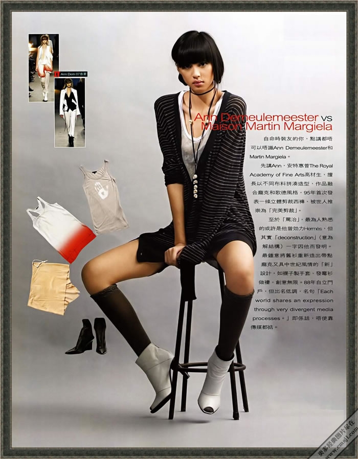 ʱ��Ư����Ū����