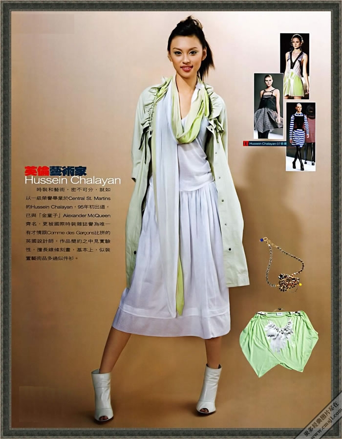 ʱ��Ư����Ū����