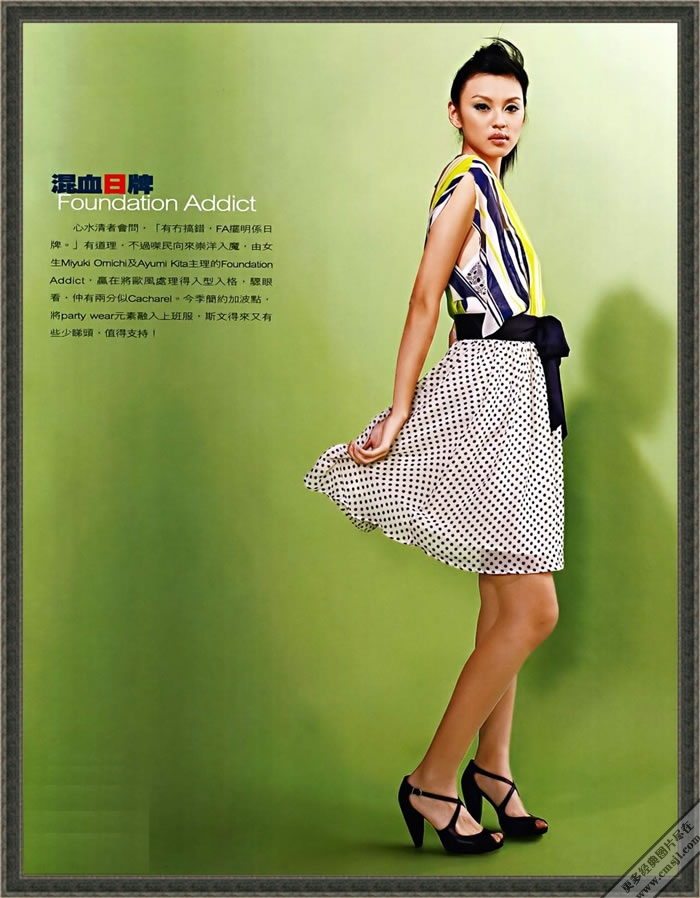 ʱ��Ư����Ū����