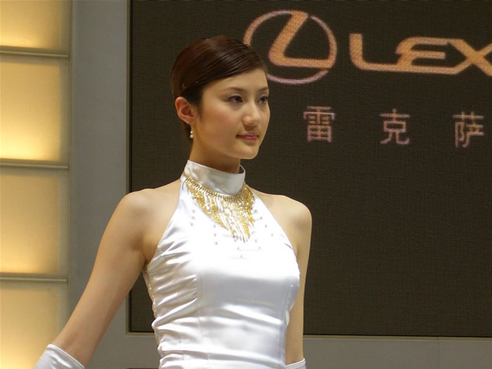 ��ʹ��Ů��ģ