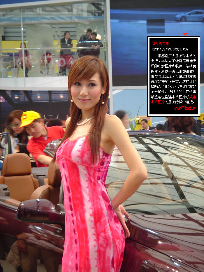 �Ը���Ů��ģ