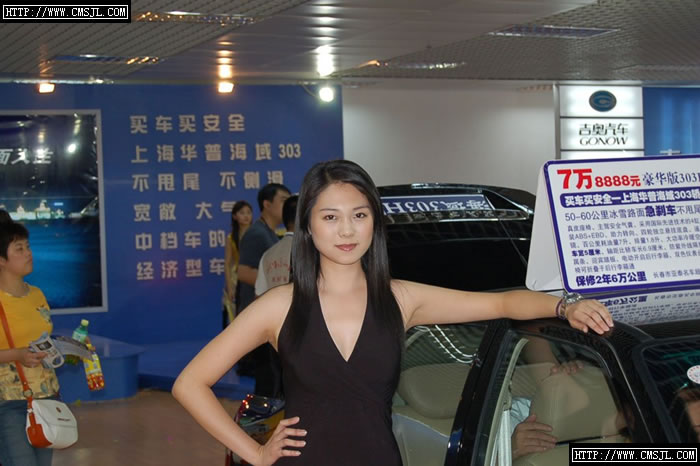 ������Ů��ģ