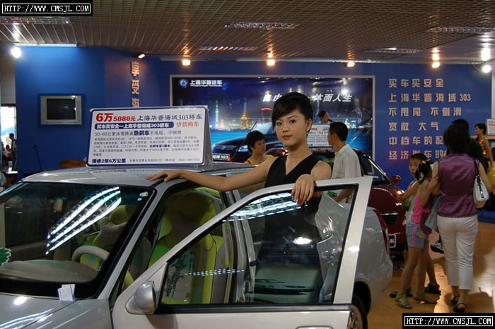 ������Ů��ģ