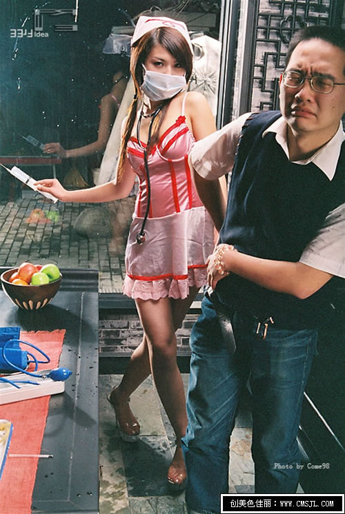 �Ը���Ů��ʿ