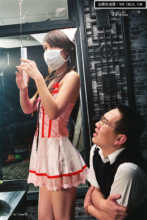 �Ը���Ů��ʿ