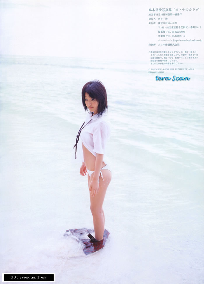 ������ɳ