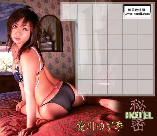 �ձ��Ը�Ů��