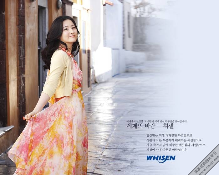 ��Ӣ��Ů�Ա�ֽ