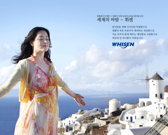 ��Ӣ��Ů�Ա�ֽ