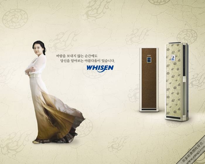 ��Ӣ��Ů�Ա�ֽ