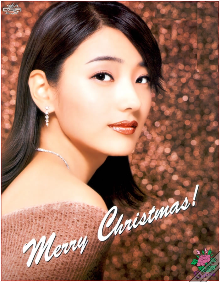 ����ʮ����Ů