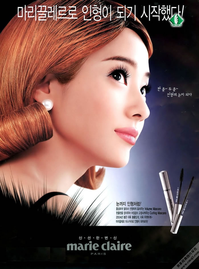 ����ʮ����Ů