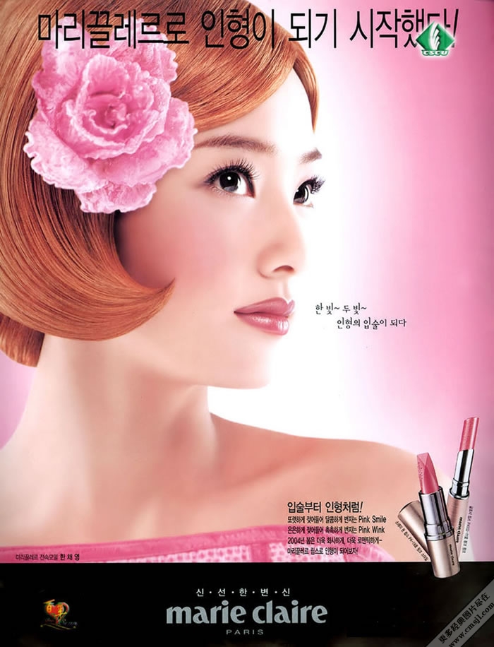 ����ʮ����Ů