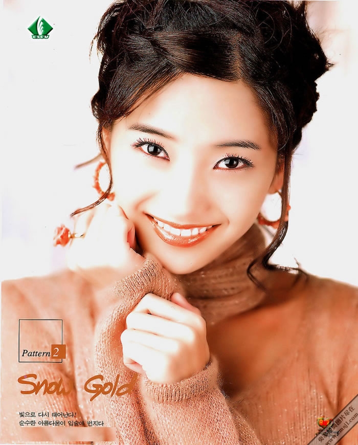 ����ʮ����Ů