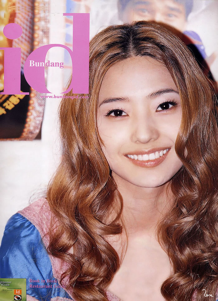 ����ʮ����Ů