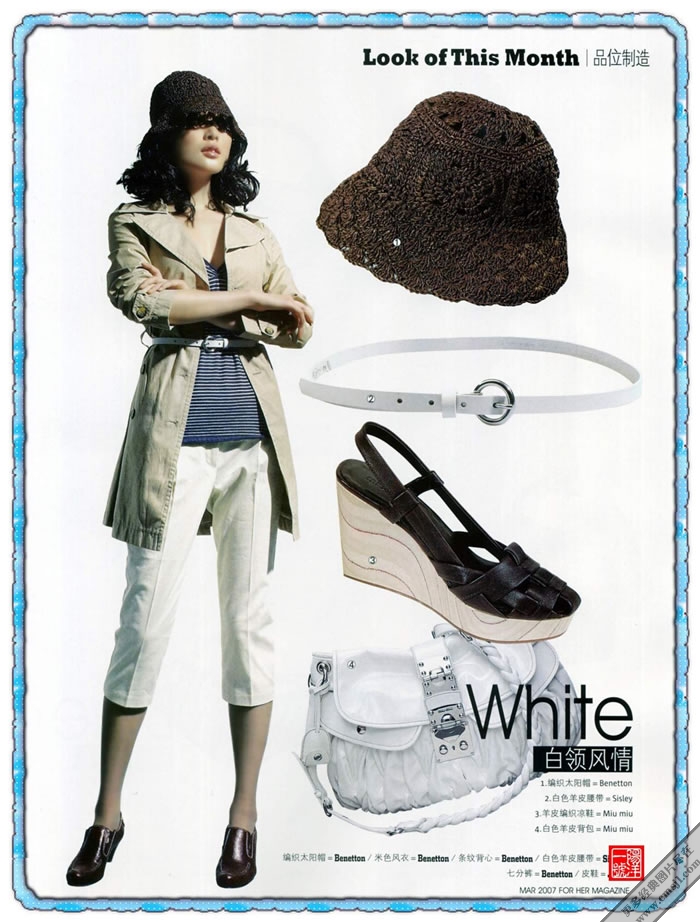 ����װ��