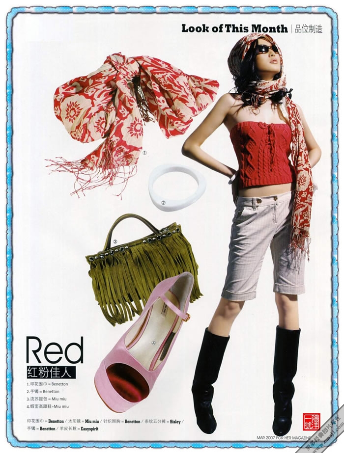 ����װ��