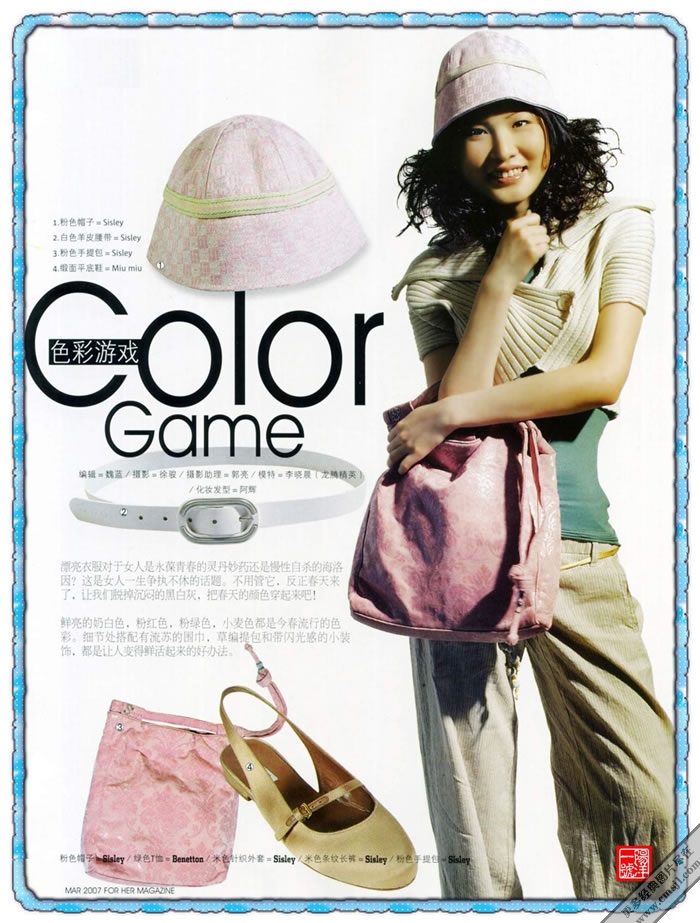 ����װ��