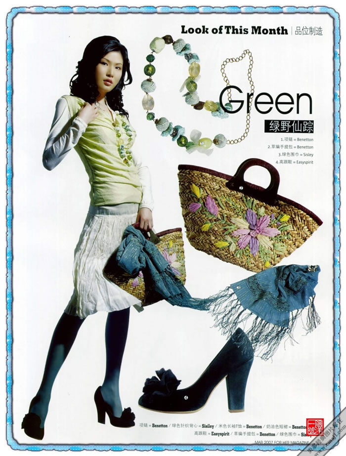 ����װ��