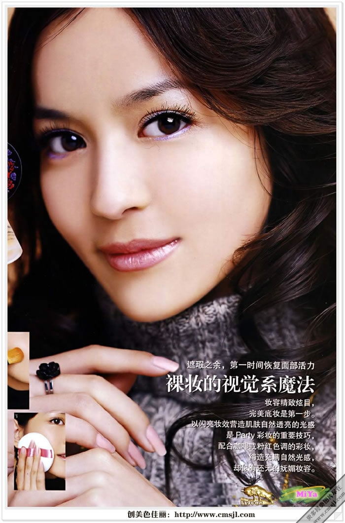 ����ױ��