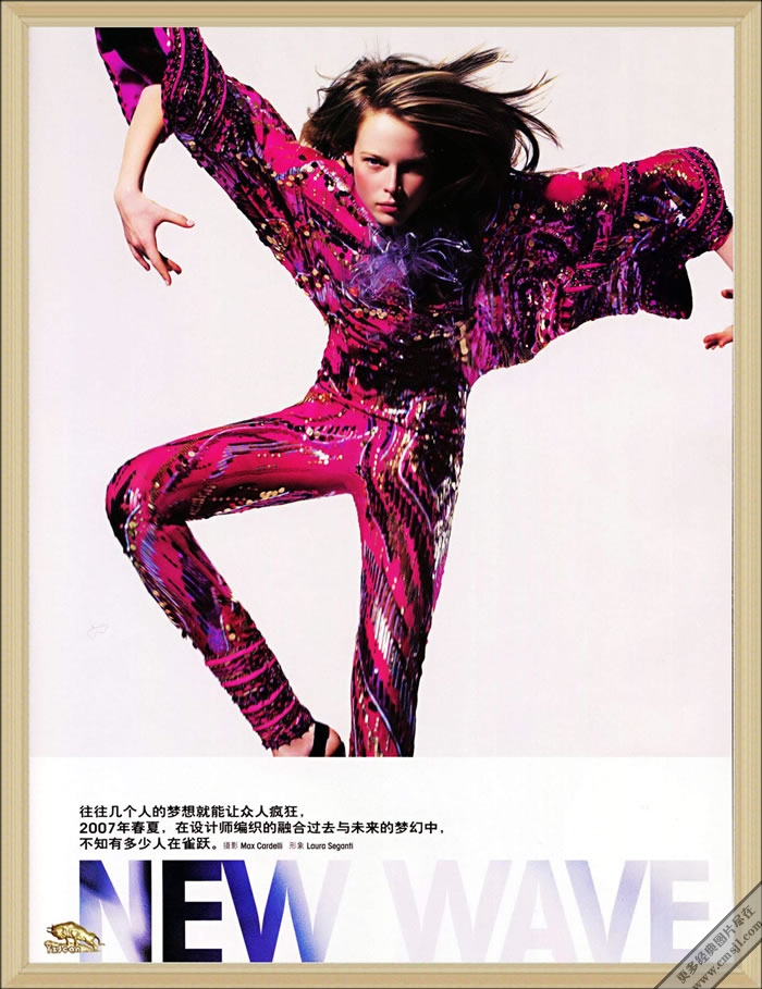 �λÿ������˳�