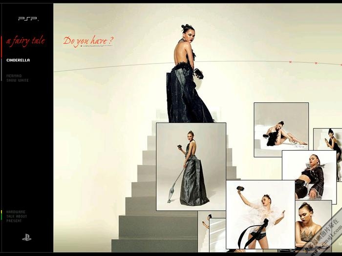 PSP����ʱ�б�ֽ�ղ�