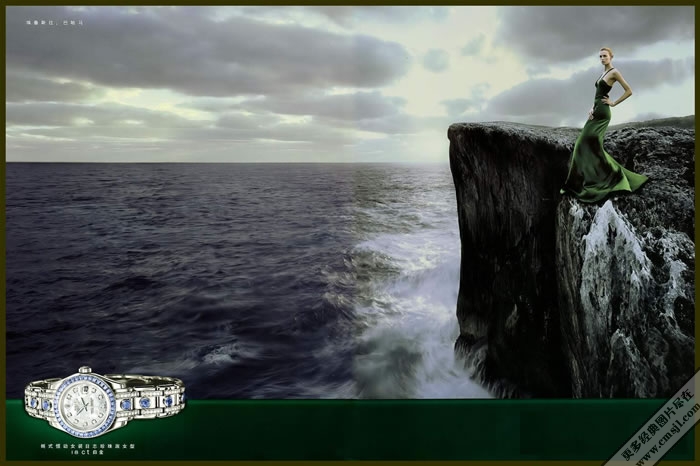 �����Ůд��