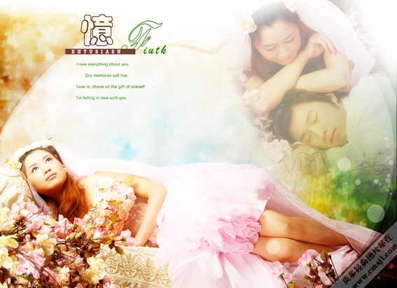 ��ɴ��Ӱ����