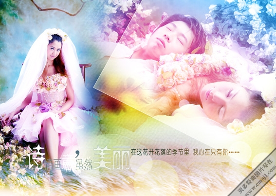 ��ɴ��Ӱ����