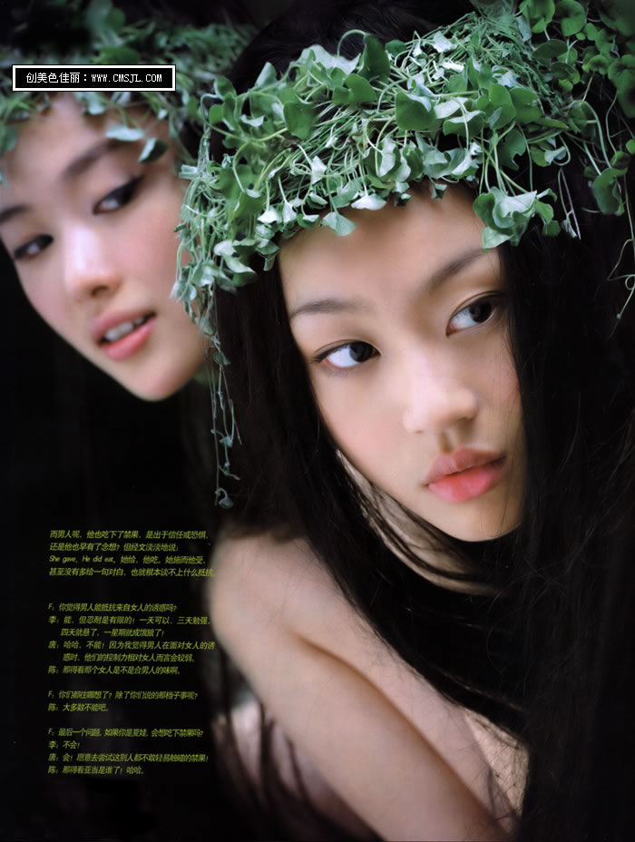 �ߵ�����