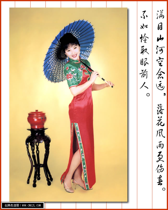 �й��ŵ���Ů