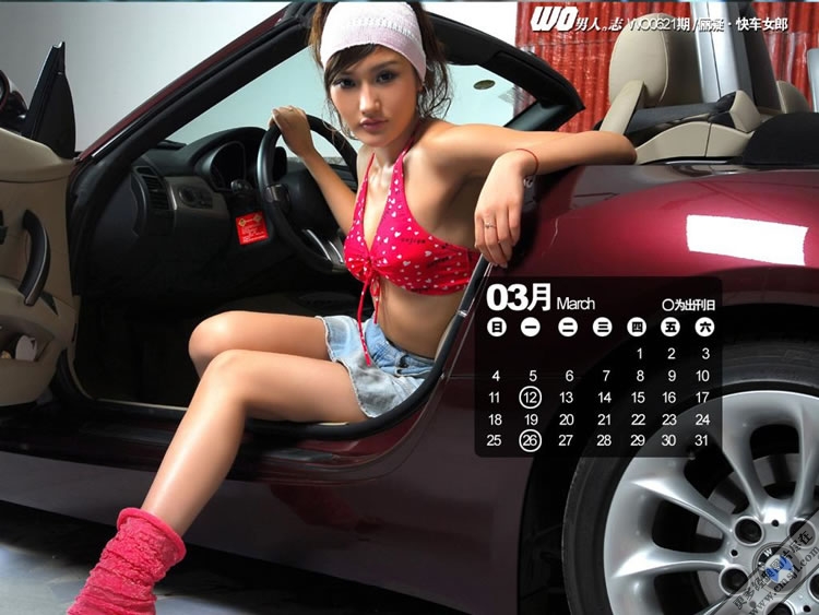 2007����Ů������ֽ