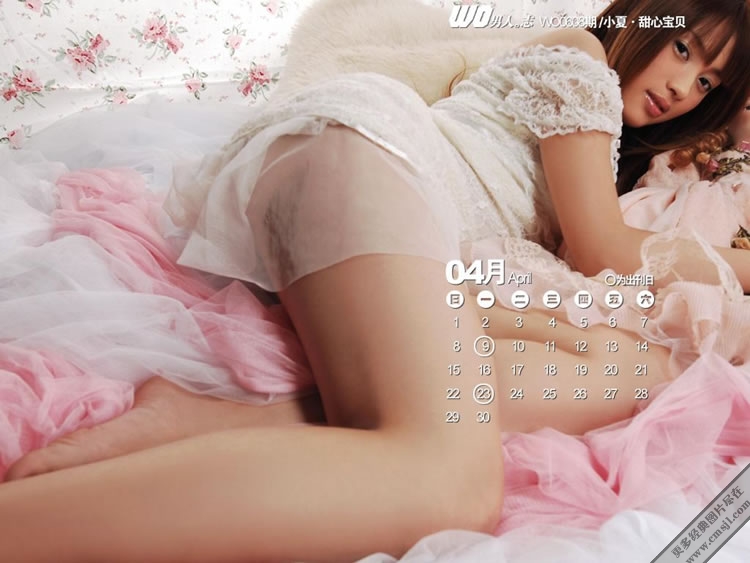 2007����Ů������ֽ